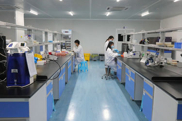 China WWHS Biotech.Inc(exclusive marketed by Dawin) Perfil de la compañía